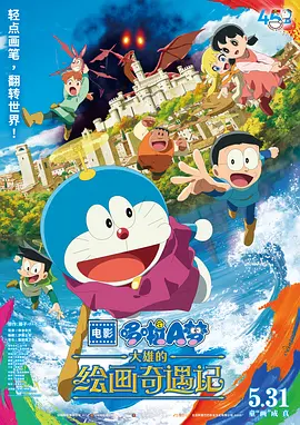 亚洲a网