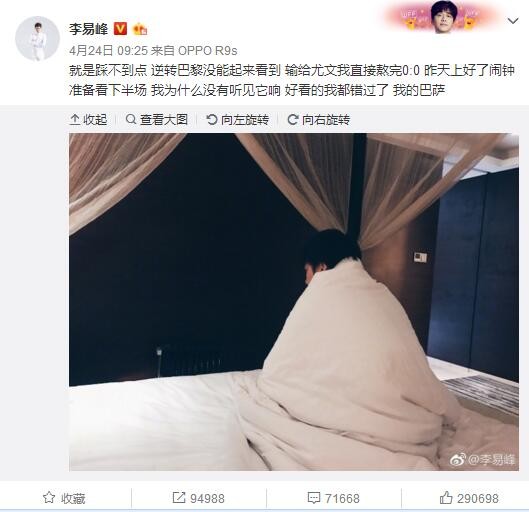 播放欧美一级片