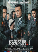 亚洲a网