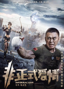 亚洲a网