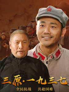 午夜成人影视